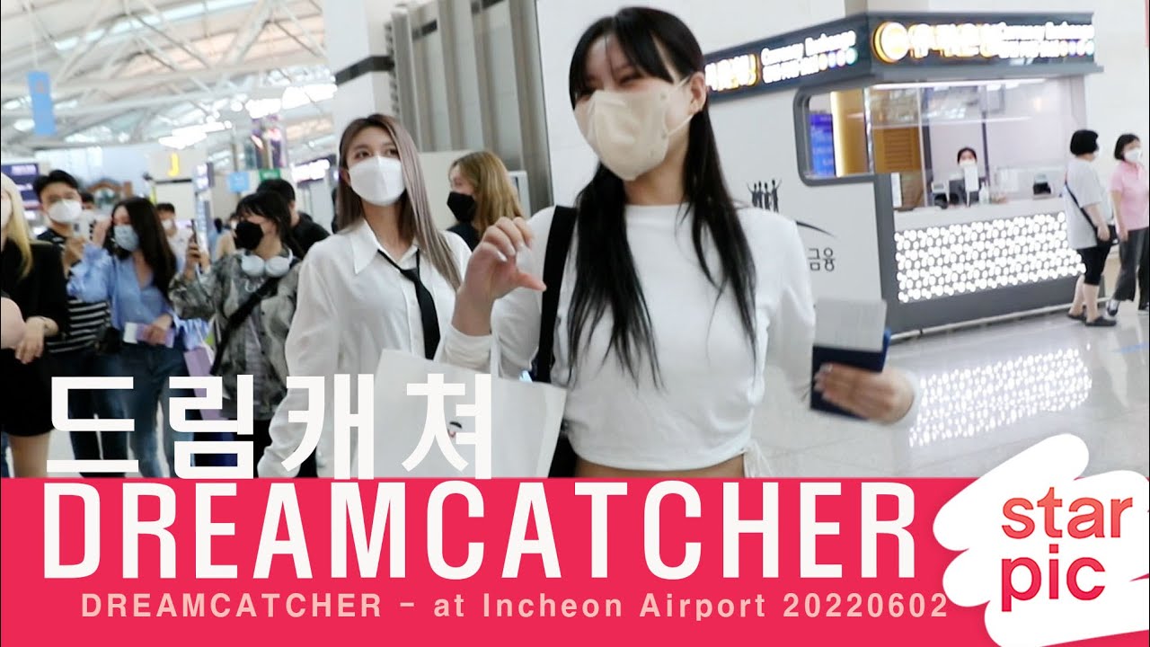 드림캐쳐 '스페인에서 만나요!' [STARPIC] / DREAMCATCHER - at Incheon Airport 20220603