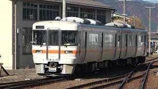 JR東海ｷﾊ25系1000番台 P105編成 (ﾜﾝﾏﾝ普通高山行き) 高山入線