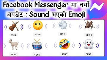 Emoji with Sound - Soundmojis in Messenger || How to send Soundmojis in Messenger || New Update 2021