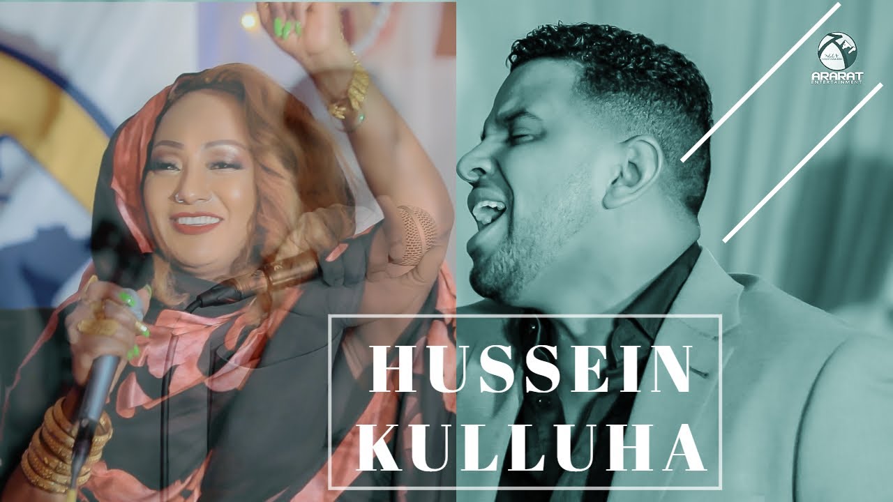 Hussein Kulluha  Asola  Eritrean Tigre Music 2022   By Idris Mohamed Ali   Live On Stage