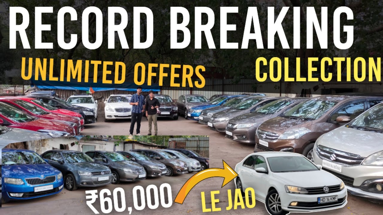 Record Breaking Price & Offers🔥Second hand CarsUsed Cars for MarketSecond hand Car For Sale