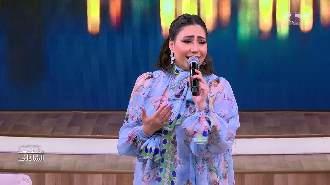 بوسي تغني ست الحبايب من القلب لكل الأمهات في معكم منى الشاذلي