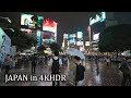 Tokyo rainy night in 100 minutes - Shibuya, Hiroo, Ebisu, Naka-Meguro・4K HDR