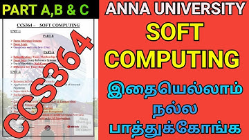 Soft Computing Important Questions Anna University | CCS364 | Engineering Soft Computing | SC#ccs364