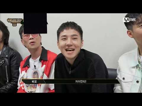 자이언티가 회전목마에 나오지 않았다고?(끝까지 보세요)