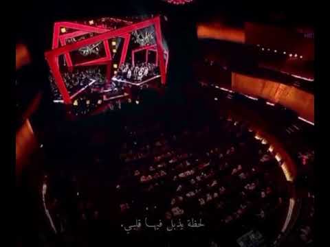 وصرت خايف لاتجيني لحظة يذبل فيها قلبي