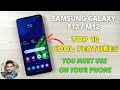 Samsung Galaxy F12/M12 : Top 10 Cool Features You Must Use On Your Phone