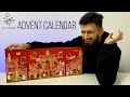 АДВЕНТ КАЛЕНДАРЬ ЭЛЬФ БАР 2022/23. ADVENT CALENDAR ELF BAR 2022/23