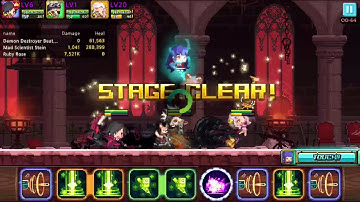 Crusaders Quest - FoRS4 March of Darkness - Ruby Stein Beatrice Aubrey Remi