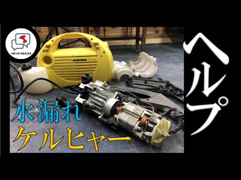 動作良好　ケルヒャー　JTK　22　Plus 2026年最新】jtk 22 plusの人気アイテム - メルカリ