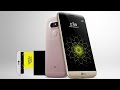 حصريّا:إليك موعد وسعر الهاتف LG G5 وعرض مغري لمن سيقوم بالحجز!