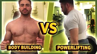 BodyBuilding vs PowerLifting - ازاي تحصل علي الضخامة العضلية و القوة العضلية ؟