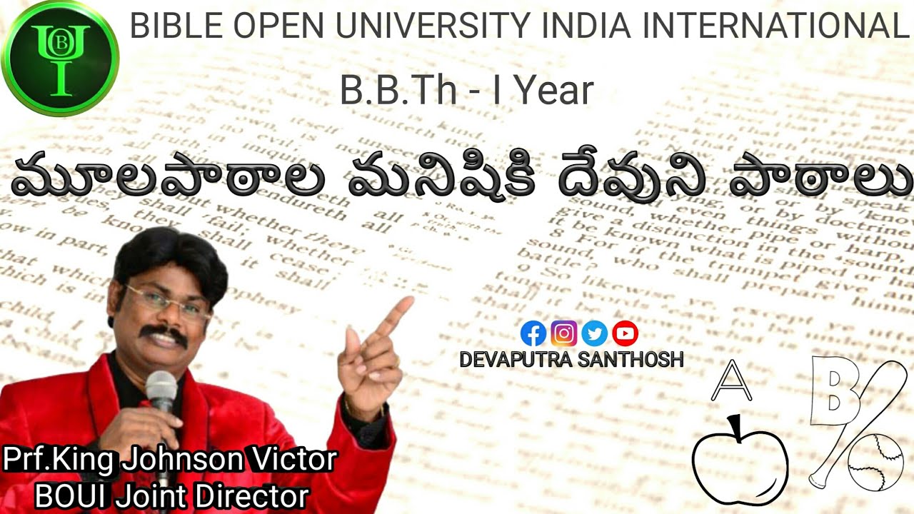 మూలపాఠాల మనిషికి దేవుని పాఠాలు // king johnson victor wonderful speech