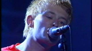 RADIOHEAD - My iron lung - LIVE TV 1995