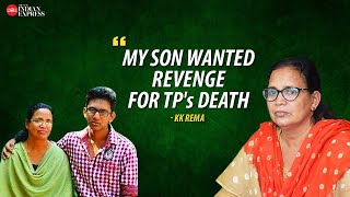 'His mind was full of revenge' - KK Rema | Interview | Kerala | Pinarayi Vijayan | TNIE Kerala by TNIE Kerala 1,369 views 3 weeks ago 12 minutes, 50 seconds