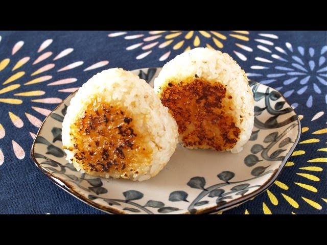 How to Make Miso Yaki Onigiri (Miso-Flavored Grilled Rice Balls) Recipe 味噌焼きおにぎりの作り方 (レシピ) | ochikeron