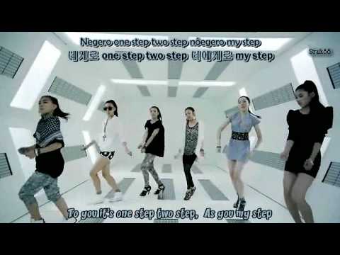 [HD/MV] GP Basic (지피 베이직) - Game [EngSub+Romani]