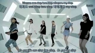 [HD/MV] GP Basic (지피 베이직) - Game [EngSub+Romani]