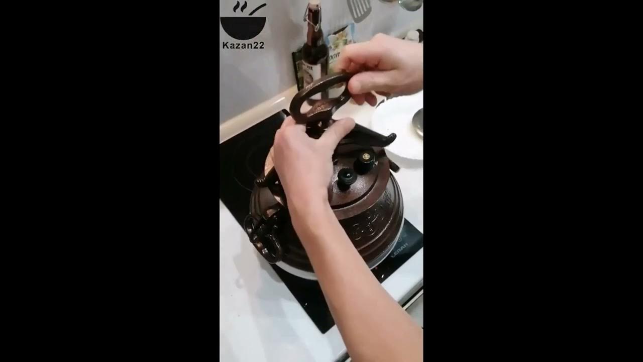 Афганский казан Шурпа на Стеклокерамической плитке - YouTube