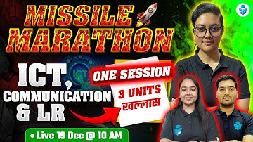 UGC NET Paper 1 Maha Marathon | Communication, ICT & Logical Reasoning Complete Revision | Aditi Mam