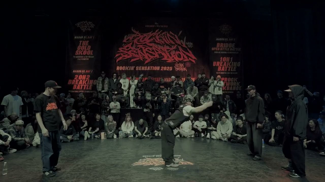 WHERE IS TOILET vs OHNE & HARRYHYBRID | ROCKIN' SENSATION 2025 / KoreanRoc 20th Anniversary | TOP 16
