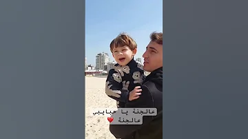 دعواتكم بالرحمة والمغفرة لحبيبي وتاج راسي أبو مهند الله يجمعني فيه هوا وعصفوري بجنان النعيم 