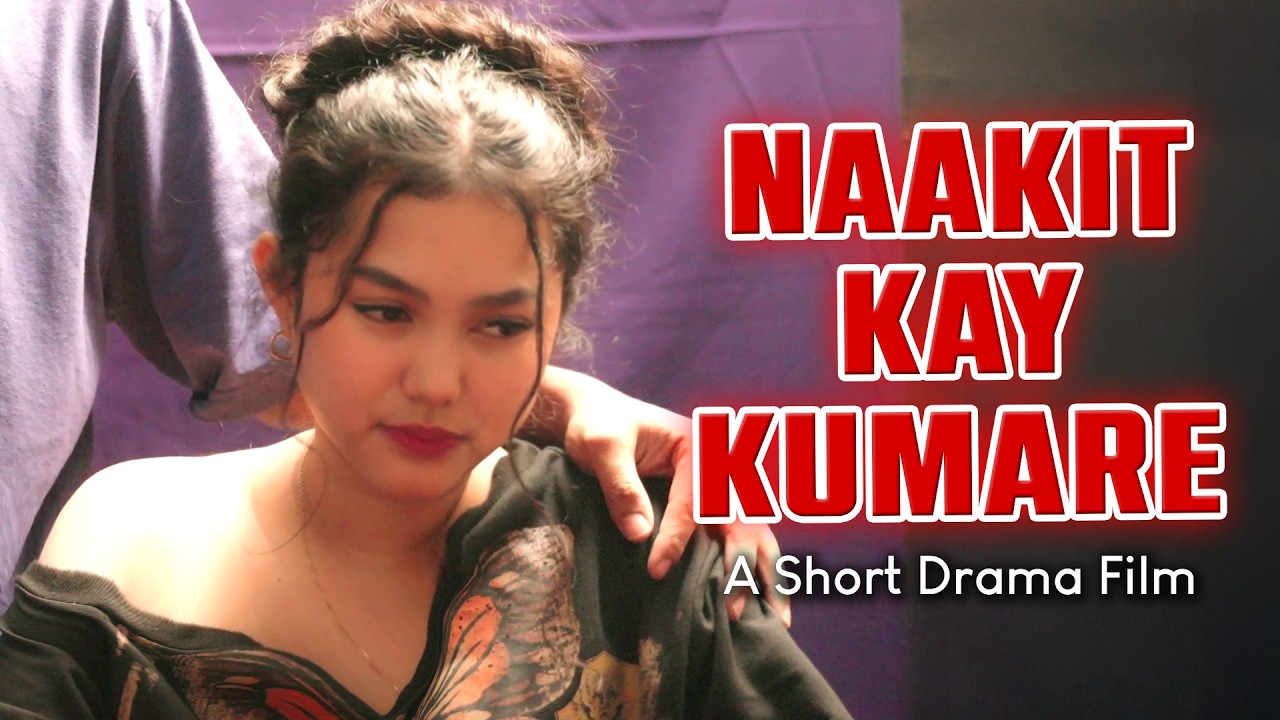 NAAKIT KAY KUMARE | Pinoy Drama Short Film - YouTube