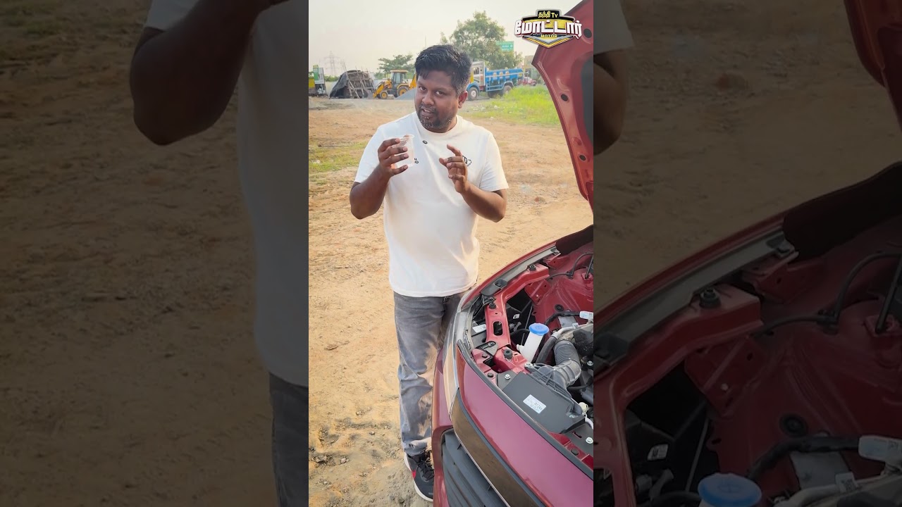 Maruti Dzire Z series 3 Cyliner Engine Vibration Test 🚗 | Thanthi TV Motor