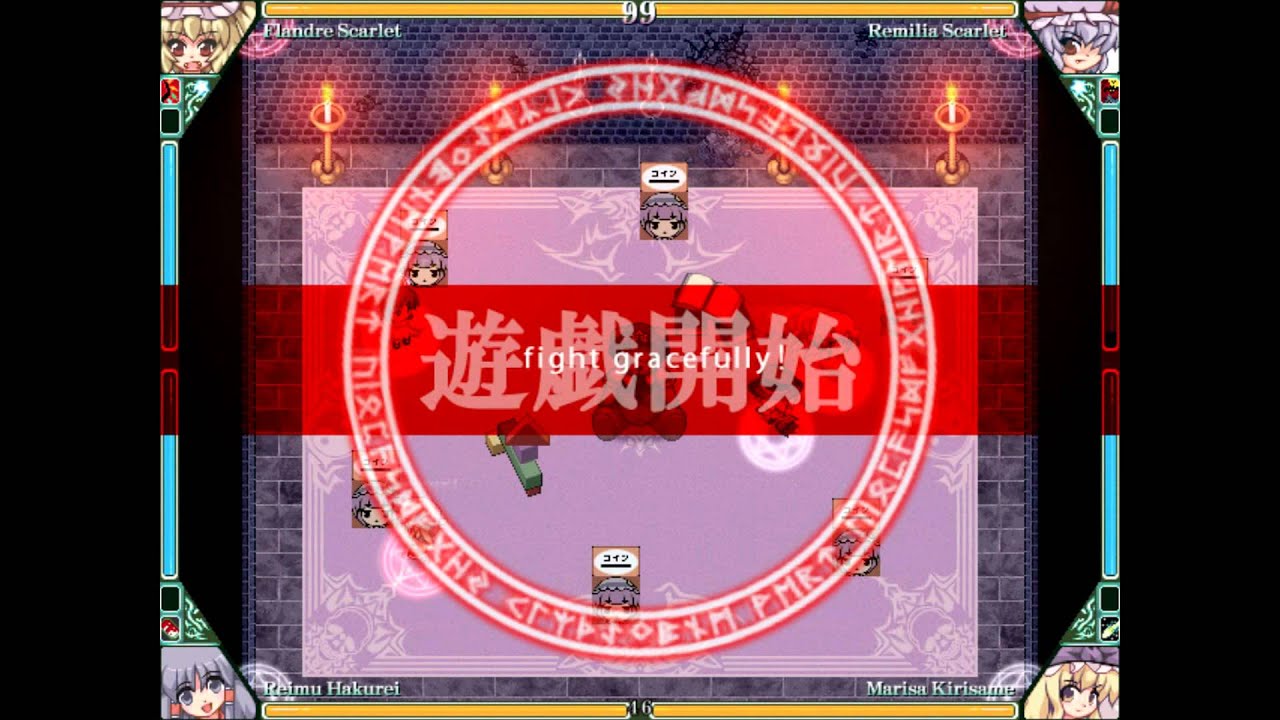 【Touhou Rekkaden】- Scarlet Sisters vs. Reimu and Marisa