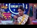 Rinku Wishes To Be A CheerLeader - The Kapil Sharma Show