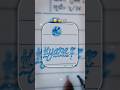 Bubble Name 💖#art #calligraphy #trending #shorts #viral....