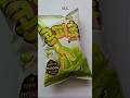 LIMITED EDITION: 콘피쵸 - Corn Pistachio (chips)