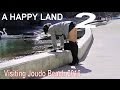 ミニスカ熟女の The Pure Land 2