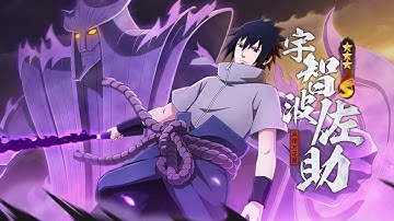 Sasuke "EMS" OFFICIAL GAMEPLAY | FULL MOVESET + CGI ANIMATION [Naruto Mobile Tencent]