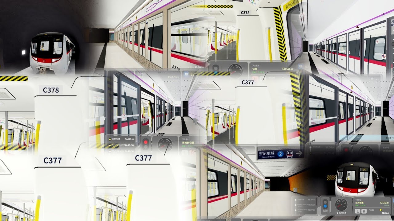 【回程時再影大修後復出日間繁忙時間入二台】將軍澳綫 C-Train A377/A378 北角側綫調頭前往康城 + 上行及下行北角來往康城 (駕駛展望)