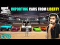 Importing war cars from liberty city  gta v gameplay 70