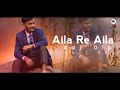 Ponkoj roy  aila re aila  akshay kumar  official music