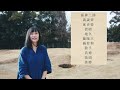 古都を彩る舞　春日若宮おん祭　30秒ダイジェスト版（英語字幕なし）