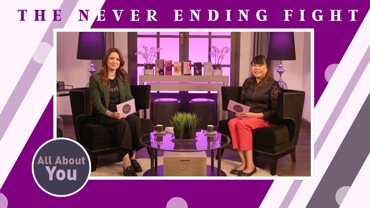 All about you: The never ending fight - YouTube