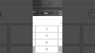 Cardinal Pubg Id