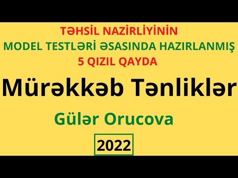 Riyaziyyat | Mürəkkəb Tənliklər | 5 Qızıl Qayda | Gülər Orucova | FES Tədris Mərkəzi