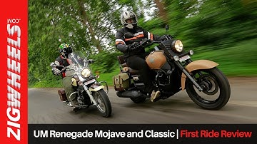 UM Renegade Mojave and Classic | First Ride Review | ZigWheels.com