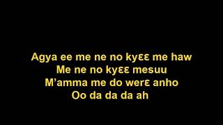 Daddy lumba lyrics sɛ ewiase nyinaa bɛ yi wo ama
