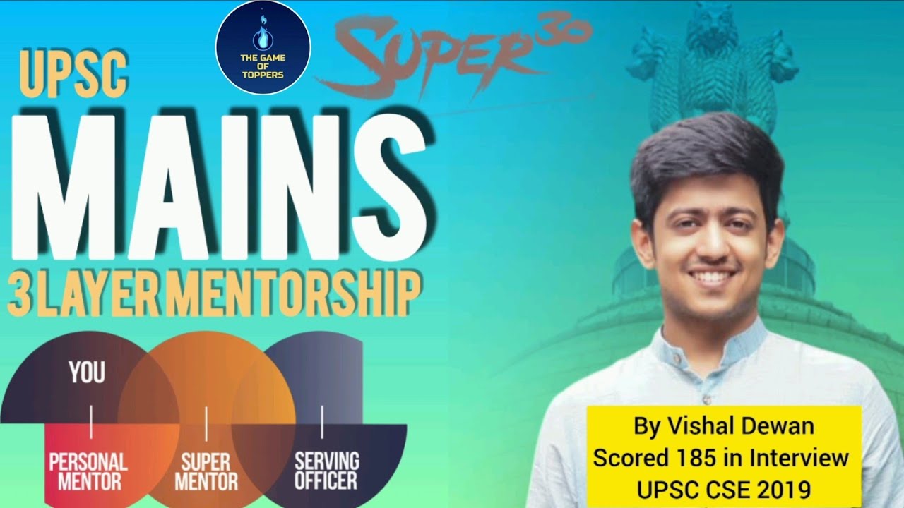 I Brought Super 30 Mentorship for UPSC Prelims & Mains 2025 - YouTube