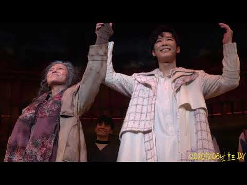 201206낮 호프 커튼콜 '김선영/김경수/김려원/이예은/지혜근/이승헌'