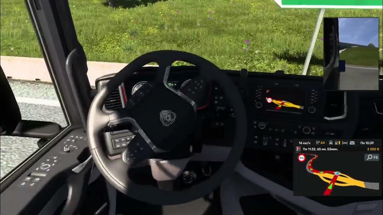 НАИЧОК на дальнобойке № 1 - YouTube