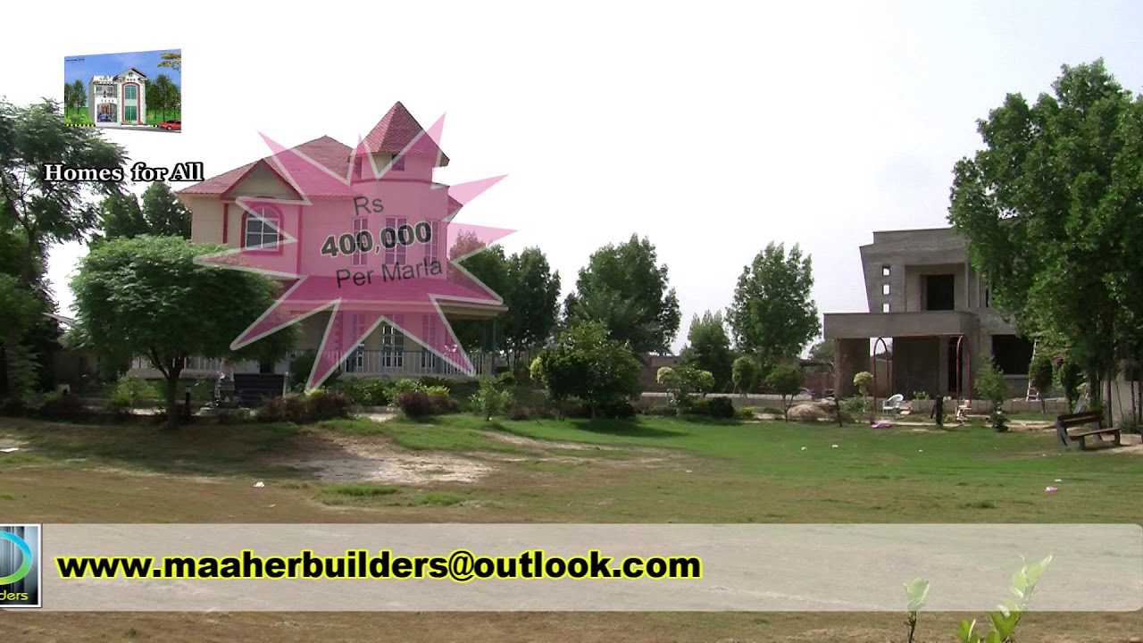 Greenland Houses and Apartments ENGLISH Raiwind Road Lahore YouTube