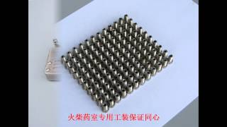 Homemade pistol 'Matches pistol' Made in China ！-6