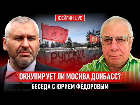Youtube видео