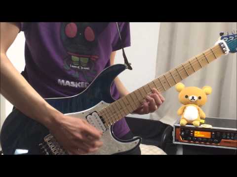 SUPER BEAVER 「証明」 ギター